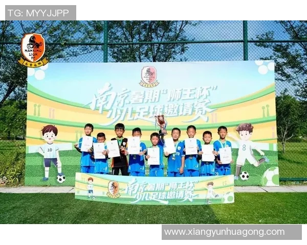 中国足球学校排名及推荐最佳培养青少年足球人才的地方在哪里