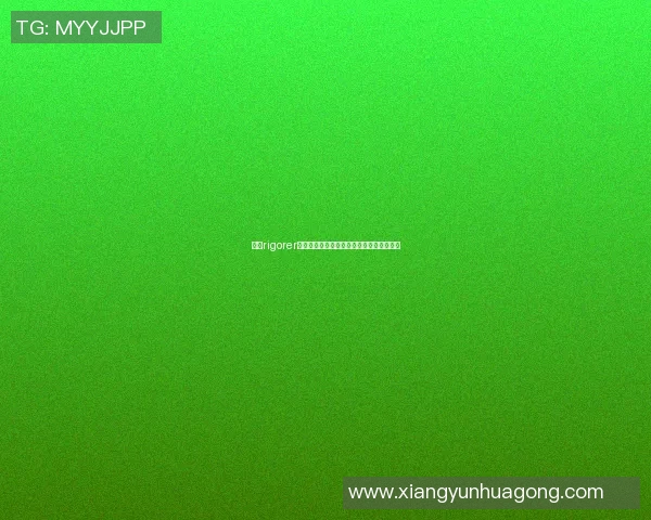 探索rigorer篮球明星的成长之路与辉煌成就背后的故事